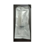 Romsons Irrigatto Syringe 60ML