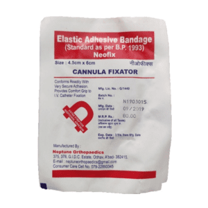 Neofix Cannula Fixator 4.5cm x 6cm (Pack of 100)