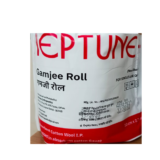 Neptune Gamjee Roll