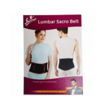 Flamingo Lumbar Sacro Belt