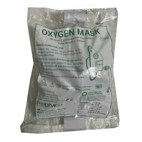 Polymed Oxygen Mask